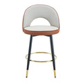 Swivel Bar Stool Set of 2 — Brown & Gray