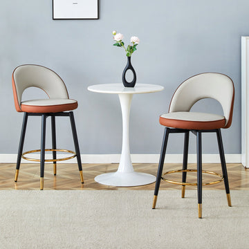 Swivel Bar Stool Set of 2 — Brown & Gray - TAITIY